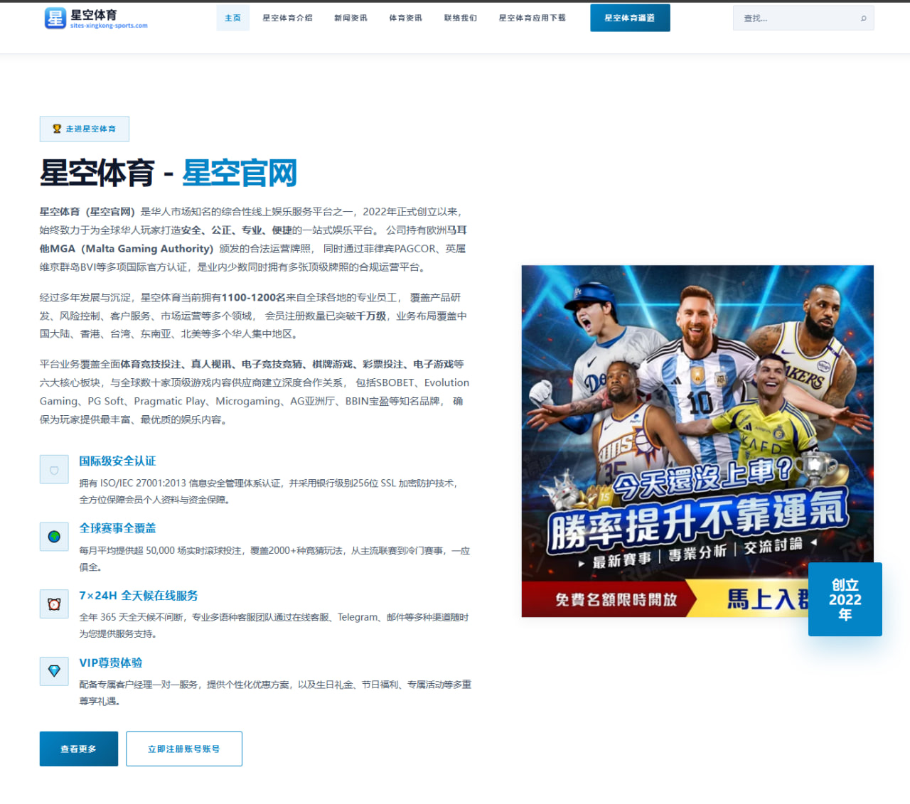哈兰德与凯恩新赛季进球效率对比英超金靴悬念再起